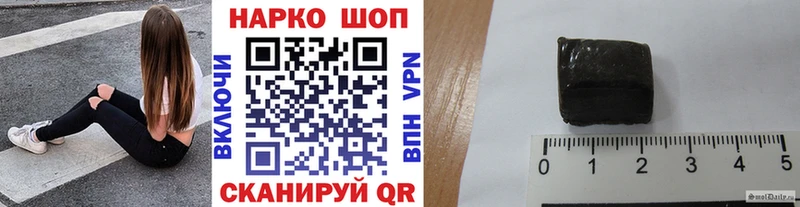 Купить ГАШ  Бошки Шишки  MDMA  Меф мяу мяу  Alpha-PVP  Заречный