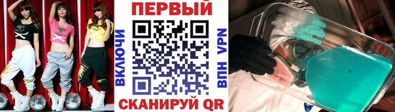 Купить где  Заречный  АМФЕТАМИН 98% 