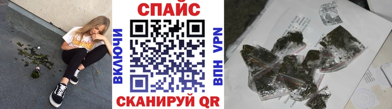 Купить закладки  Заречный  БУТИРАТ BDO 