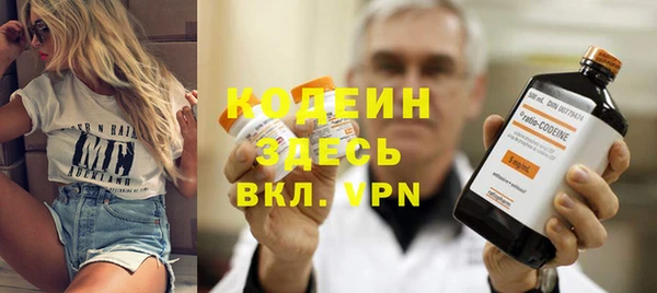 гидропоника Верхнеуральск