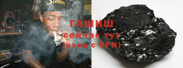 MDMA Верея