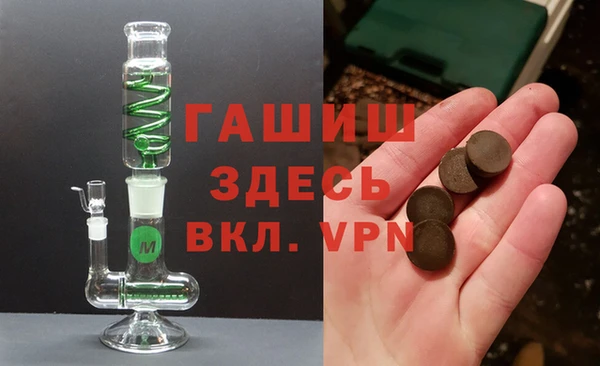гидропоника Верхнеуральск