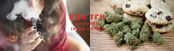 MDMA Верея