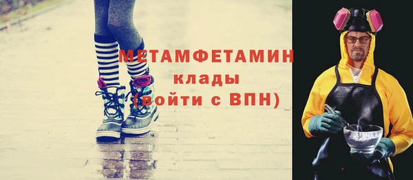 MDMA Верея