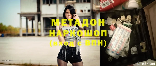 винт Володарск