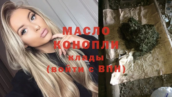 винт Володарск