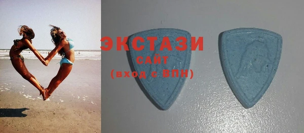 MDMA Верея