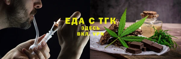 гидропоника Верхнеуральск