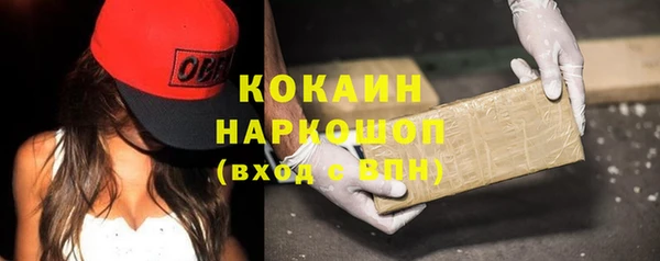 мдма Верхний Тагил