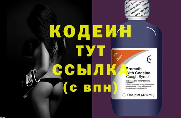 мдма Верхний Тагил