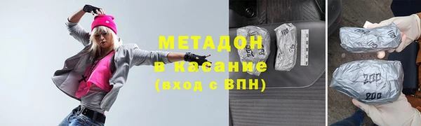 винт Володарск