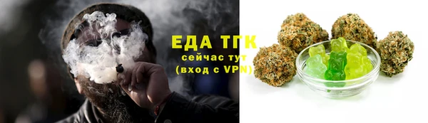 MDMA Верея