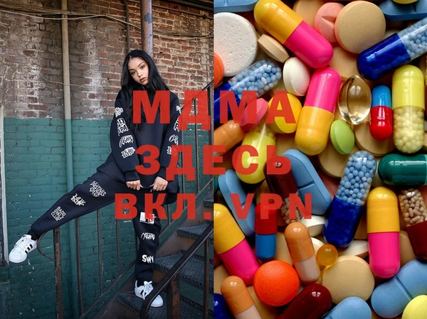 мдма Верхний Тагил