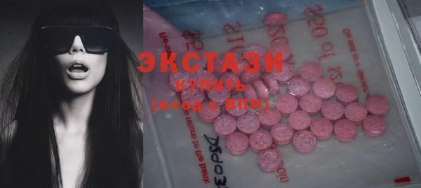 гидропоника Верхнеуральск