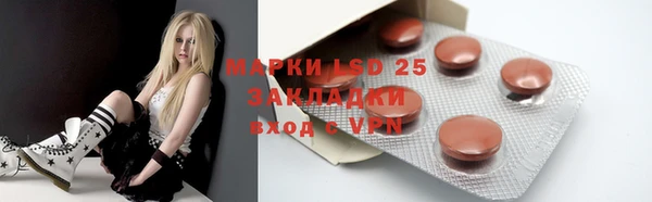 мдма Верхний Тагил