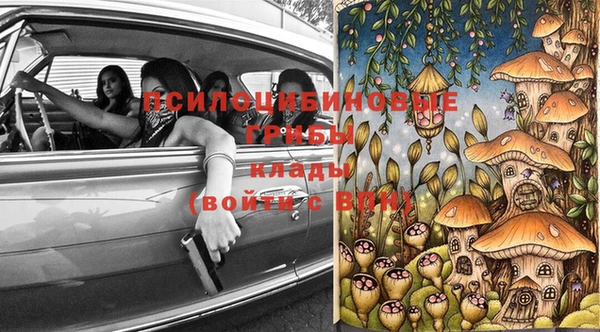 MDMA Верея