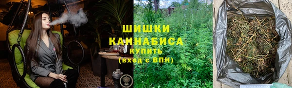 гидропоника Верхнеуральск