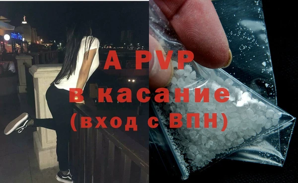 гидропоника Верхнеуральск