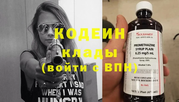 гидропоника Верхнеуральск