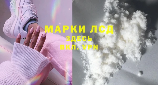 гидропоника Верхнеуральск