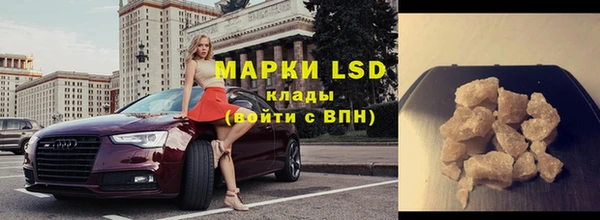 винт Володарск